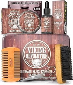 Accesorios útiles para un cuidado completo de la barba