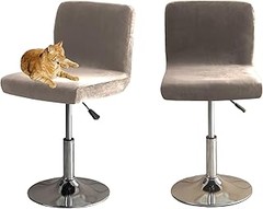 ¿Qué son las fundas elásticas para sillones y taburetes?